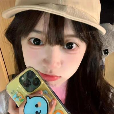 二爷，你缺老婆不